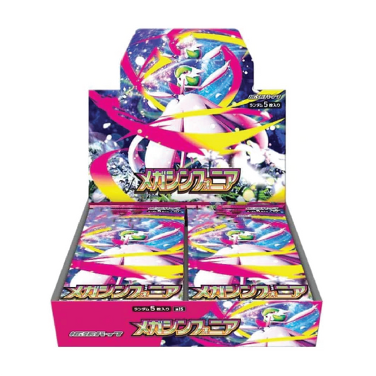 Mega Symphonia | Japanese Pokémon Booster Box