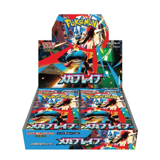 Mega Brave | Japanese Pokémon Booster Box